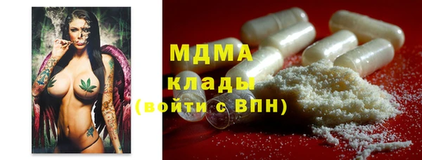 меф Михайловка