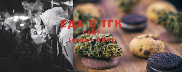 твердый Михайловск