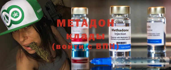 меф Михайловка