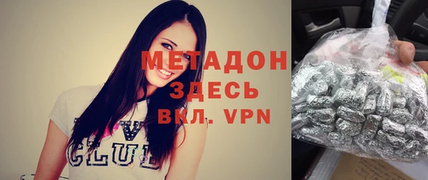 ешки Михайлов