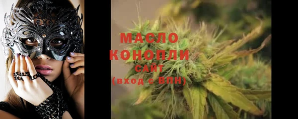 ешки Михайлов
