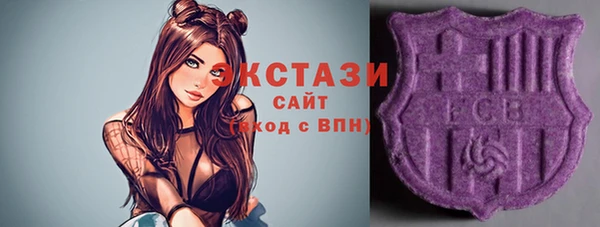 меф Михайловка