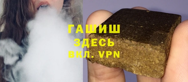 твердый Михайловск