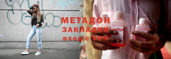 меф Михайловка