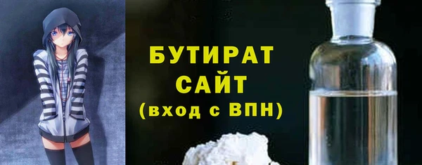 крисы Артём
