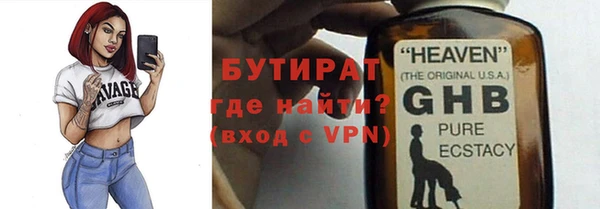 ешки Михайлов