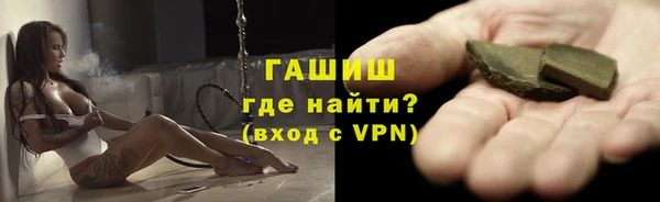 твердый Михайловск
