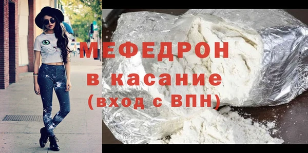 ешки Михайлов