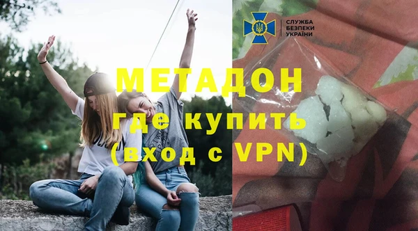 ешки Михайлов