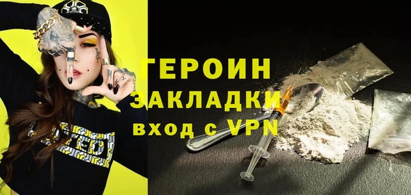 меф Михайловка
