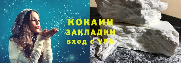 меф Михайловка