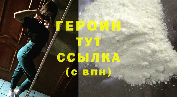 ешки Михайлов