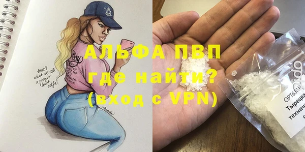 твердый Михайловск