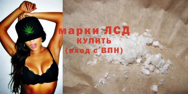 твердый Михайловск