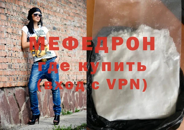 твердый Михайловск