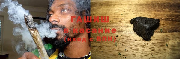 твердый Михайловск