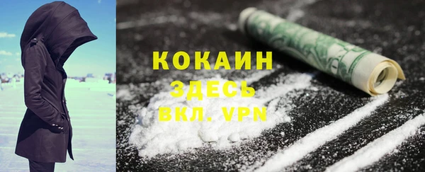 меф Михайловка