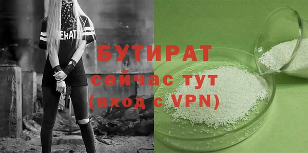 ешки Михайлов