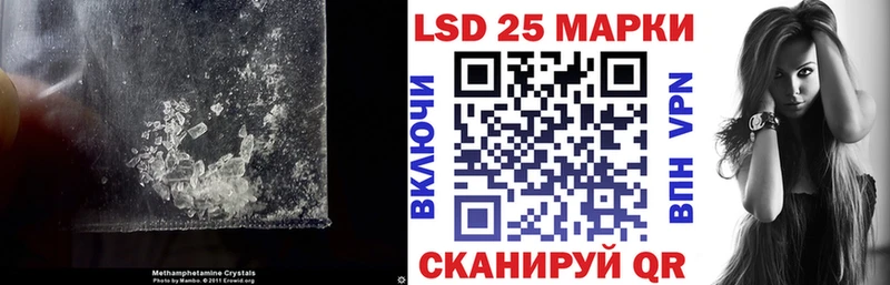 Лсд 25 экстази ecstasy  купить  сайты  Эртиль 