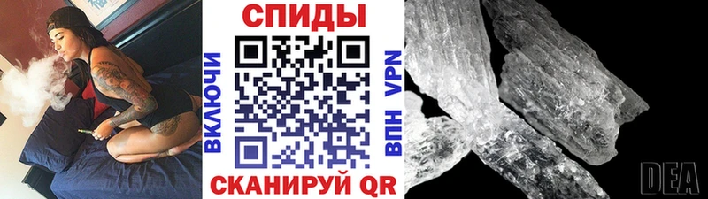 сайты даркнета состав  omg зеркало  Эртиль  Первитин витя 