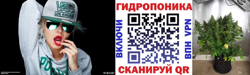 Бошки марихуана планчик  Эртиль 